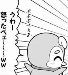 9676 B