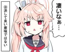 495681 B