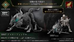 529871 B