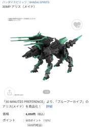 123965 B
