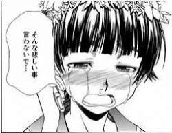 13424 B