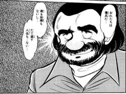 89923 B