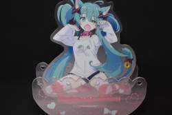 5269452 B