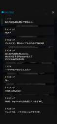 660623 B