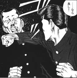 608166 B