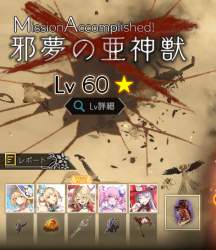 689180 B