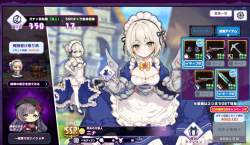 394059 B