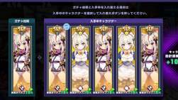 498623 B
