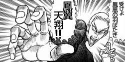 235971 B