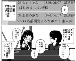 259857 B
