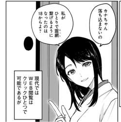 133501 B