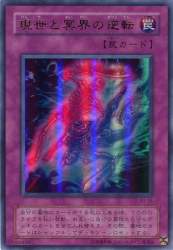 49980 B