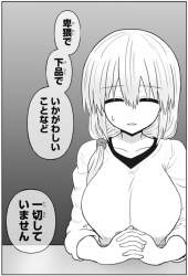 259593 B