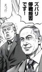 656452 B