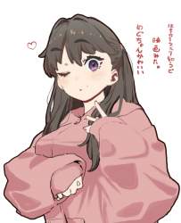 875881 B