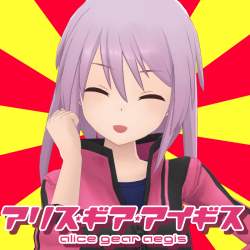 709681 B