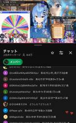 1487411 B