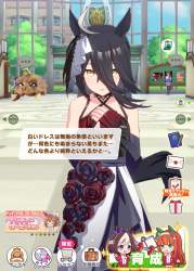725837 B