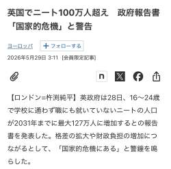 103087 B