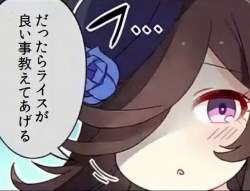 78492 B