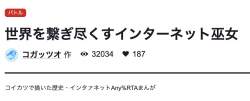 73631 B