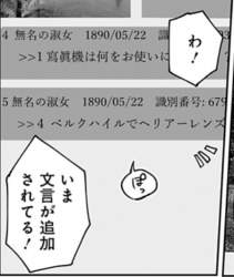 189479 B