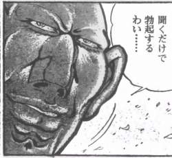 62787 B