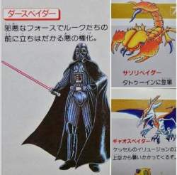 37095 B