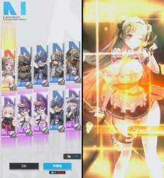 1566531 B