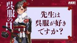 160684 B