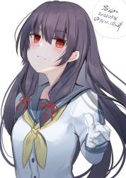 701711 B