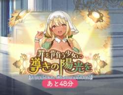 174909 B