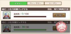 107505 B