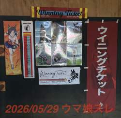 329604 B