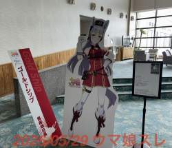 417819 B
