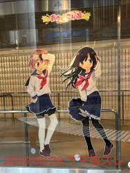 426667 B