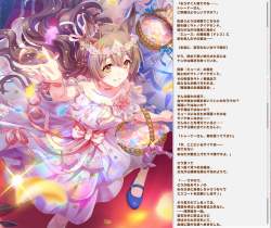 649925 B