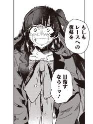 551767 B