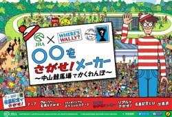 390980 B