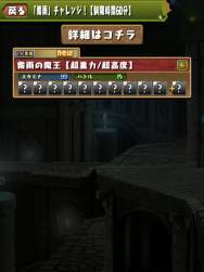 1797855 B