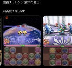 266321 B