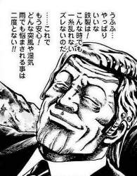 68248 B