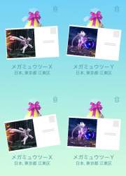 132614 B