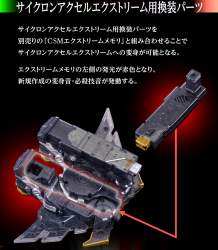 278501 B