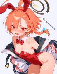 382467 B