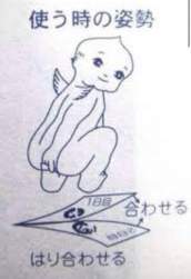 487495 B