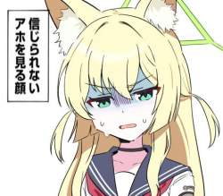 40273 B
