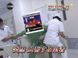977288 B