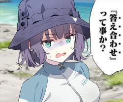 754015 B