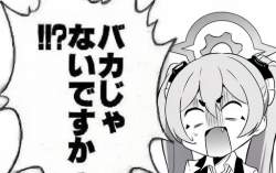 267343 B